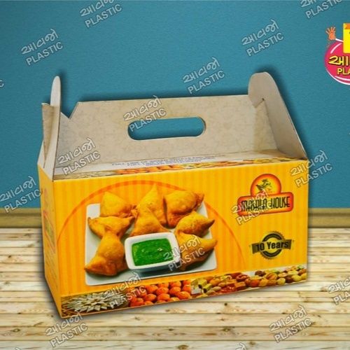 3 ply Printed Corrugated Box