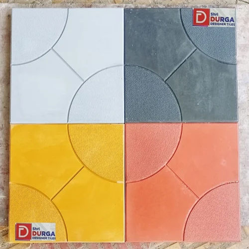 Cement Paver Blocks - Color: Multicolor