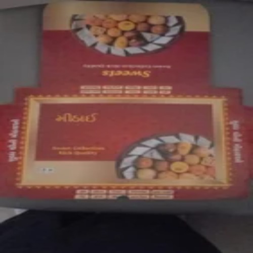 कार्डबोर्ड मिठाई बॉक्स, बॉक्स क्षमता: 1000 ग्राम