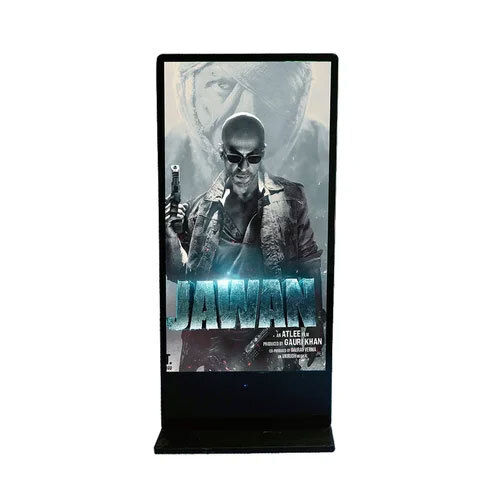 75 Inch Digital Signage - Application: Industrial