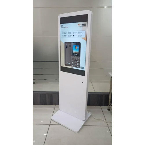 50 Inch Advertising Displays - Application: Industrial