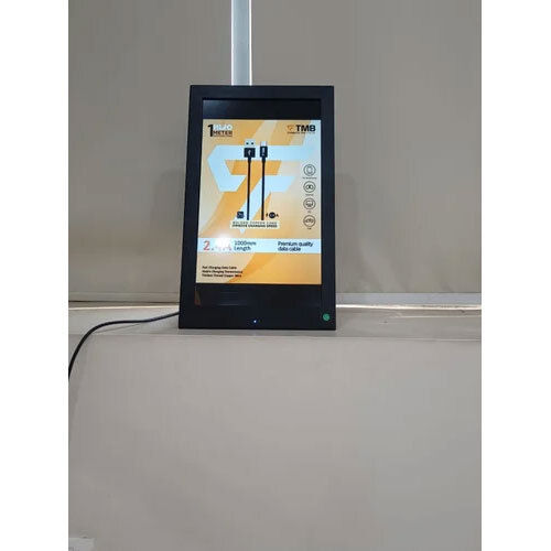 Digital Signage Kiosk - Application: Industrial