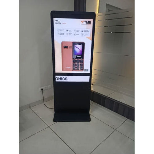 50 Inch Advertising Led Display Screen - Application: Industrial