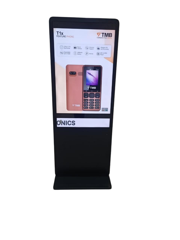 Indoor Digital Displayas - Application: Industrial