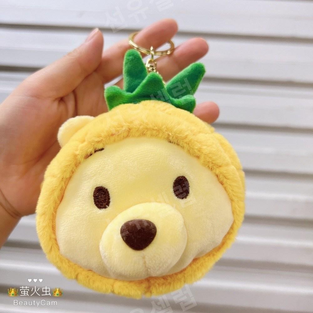 SOFT TOY KEYCHAIN