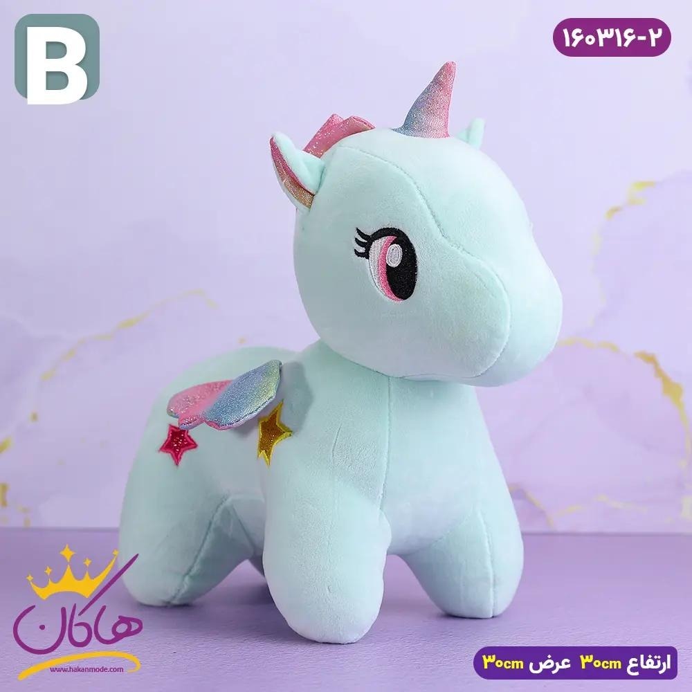 Soft Toy Unicorn - Color: Multicolor
