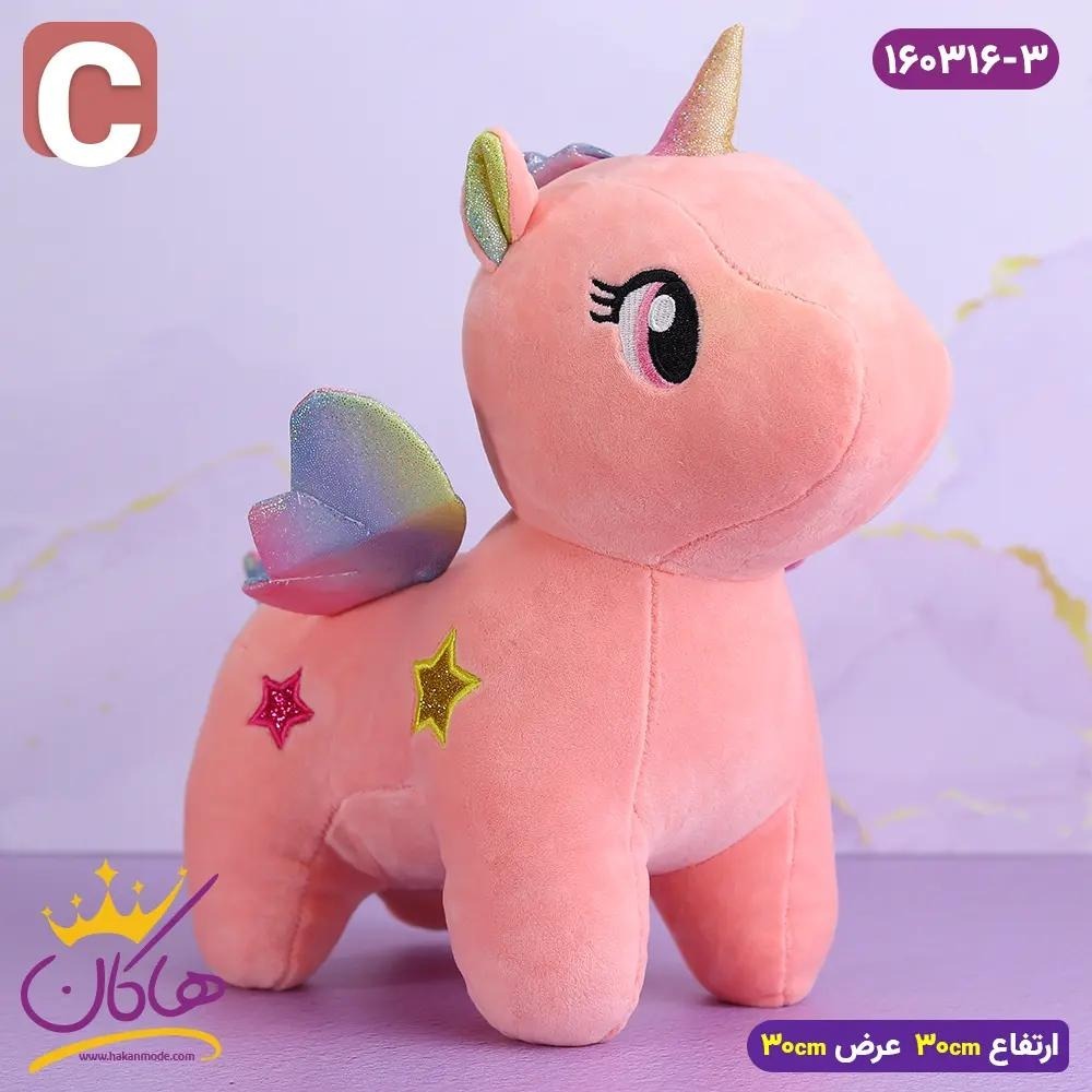Soft Toy Unicorn - Color: Multicolor