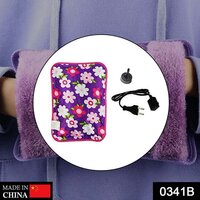 Portable Rechargeable Heating Pad - High-Quality PVC Fabric | Shockproof, No Smell, Instant Relief for Aches and Pains, Easy to Use and Carry