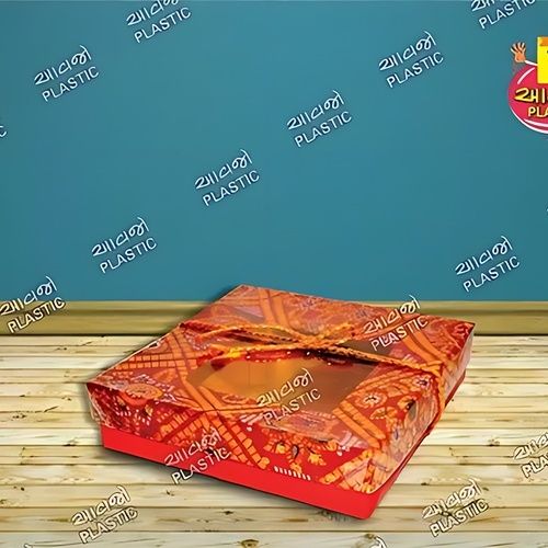 rectangle 4c printed Raksha Bandhan Chocolate Gift Box , Dark