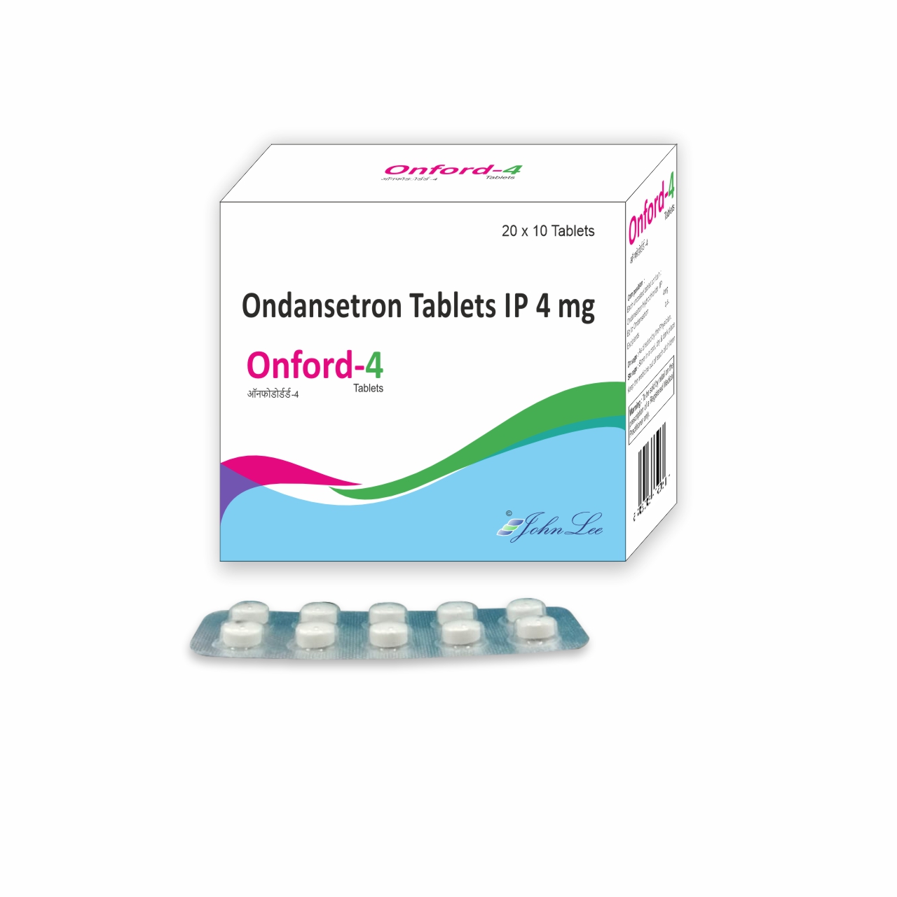 ONDANSETRON TABLETS 4mg