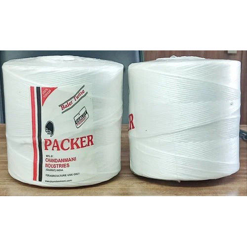 Natural White Packer Reaper Binder Twine Rope - Characteristics: Eco-Friendly