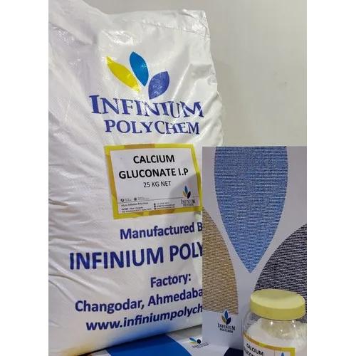 Calcium Gluconate Powder