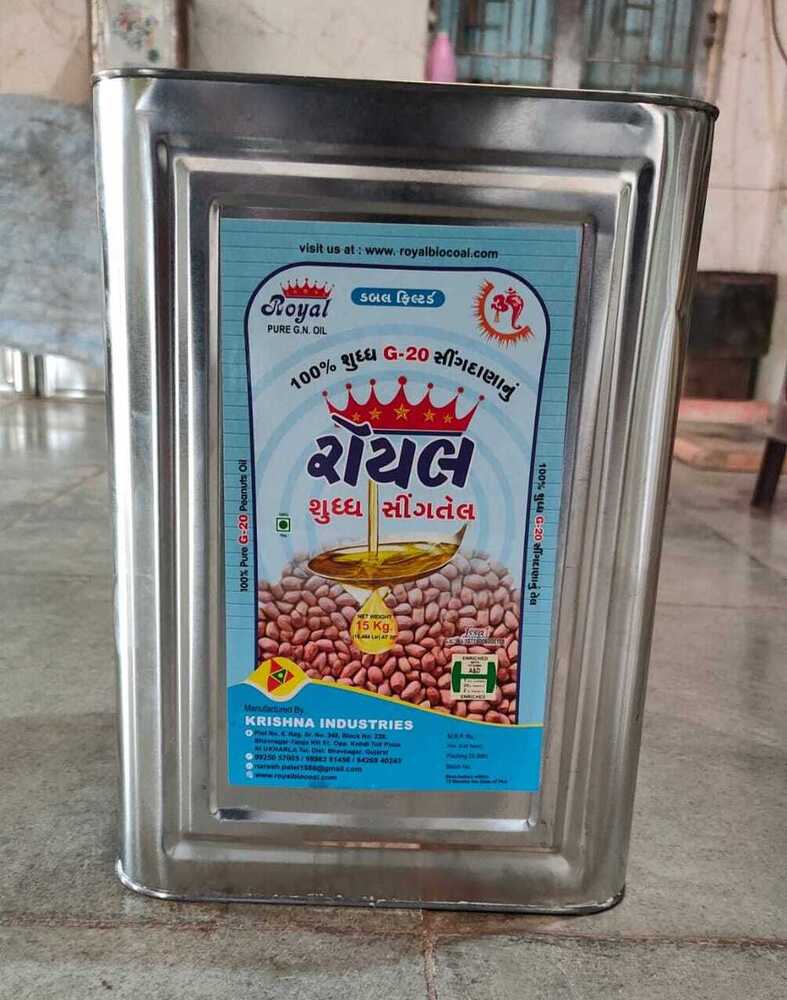 मूँगफली का तेल