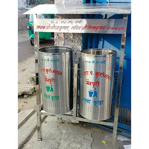 Ss Road Side Dustbin With Stand - Application: Housekeeping Product