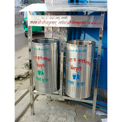SS Road Side Dustbin With Stand