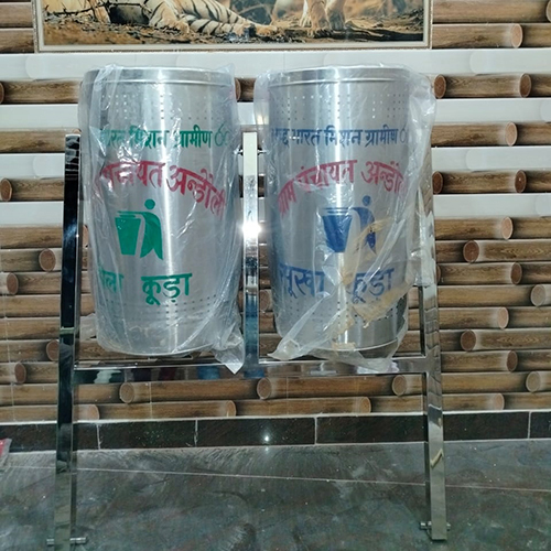 SS Swing Dustbin