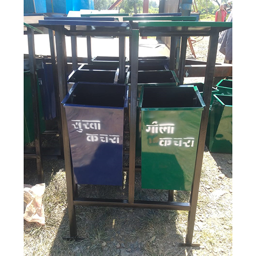 Heavy Duty Dustbin Set
