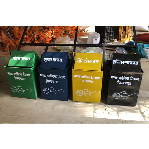 Steel Outdoor Garbage Dustbin Set - Application: Housekeeping Product