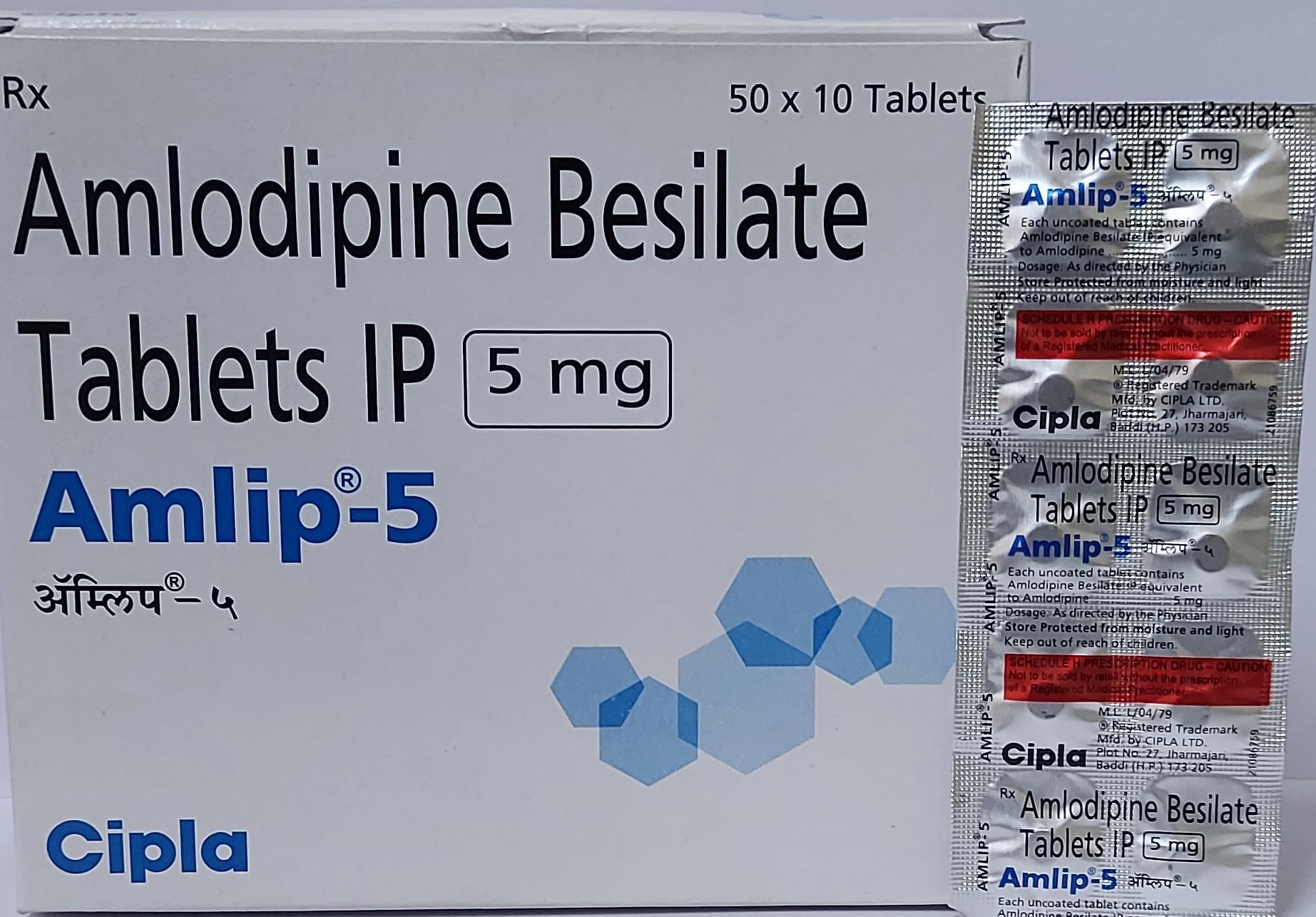 AMLODIPINE BESILATE TABLETS 5mg