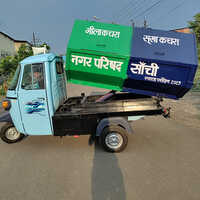 Three Whealer Tipper - Material: Iron