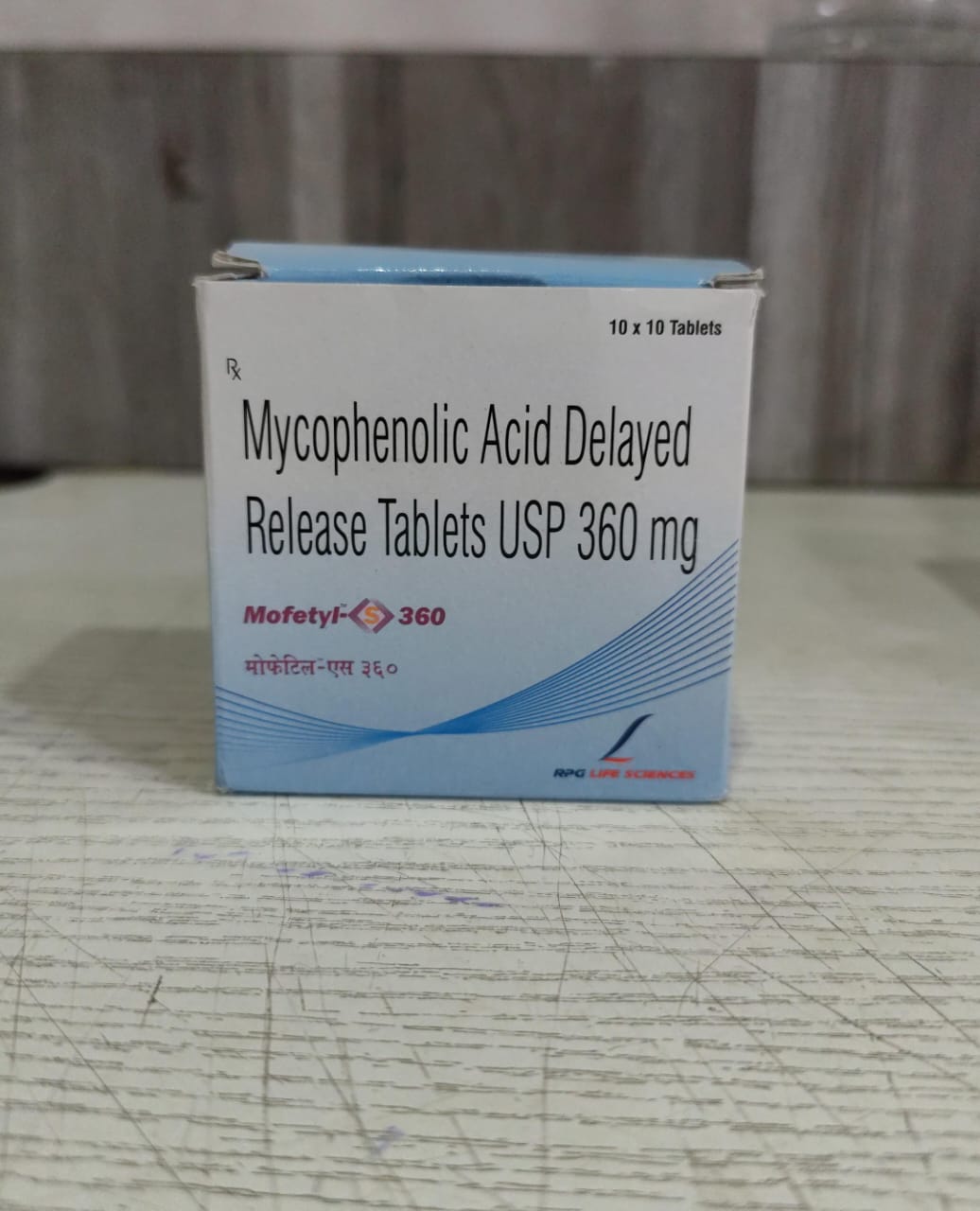 Mycophenolic Acid USP 360 mg