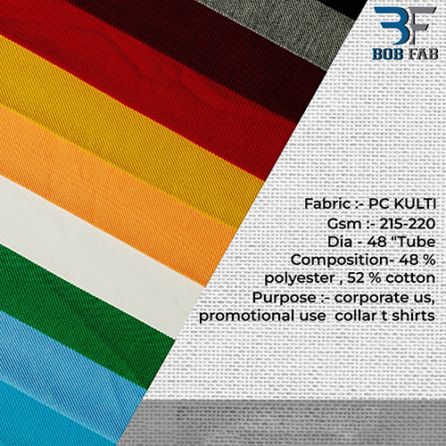 220 Gsm Pc Fabric For T Shirts - Attributes: Washable