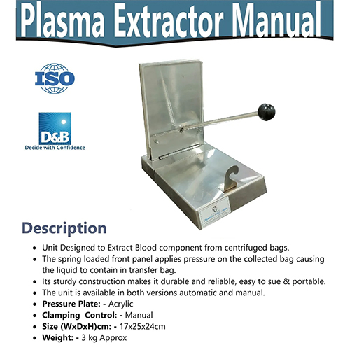 Blood Plasma Extractor - Color Code: White