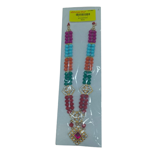 Kanha Modern Mala
