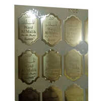 Name Board Sticker