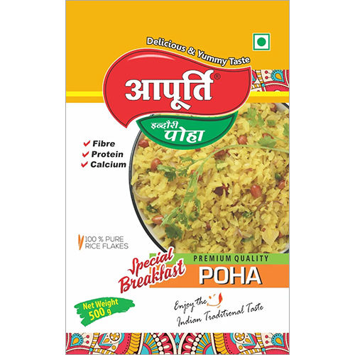 Premium Quality Poha - Grade: Food Grade