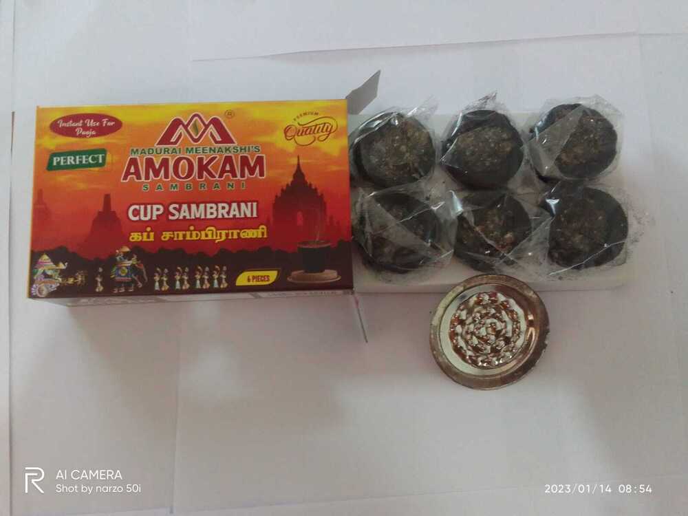 Brown Cup Sambrani 12 Pcs Set