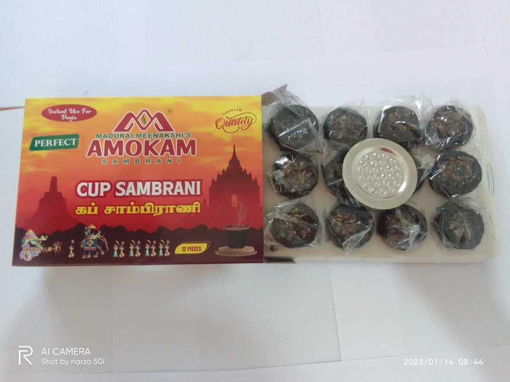 Brown Cup Sambrani 12 Pcs Set
