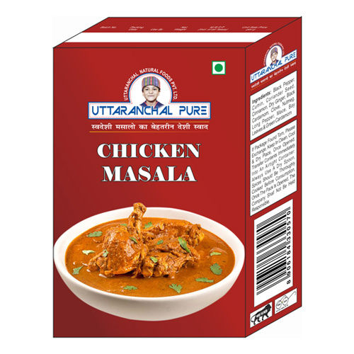 Chicken Masala - Grade: Food Grade