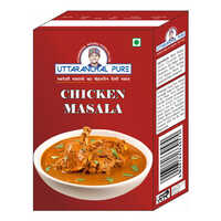 Chicken Masala - Color: Natural