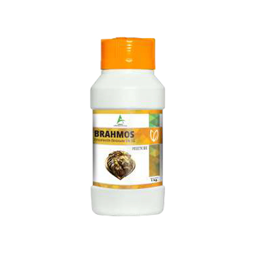 1Kg Emamectin Benzoate 5% Sg Insecticide - Application: Agriculture