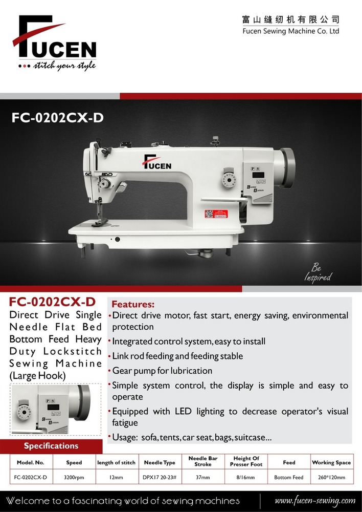 Fc-0202cx-d : Flat Bed Bottom Feed Heavy Duty Lockstitch Sewing Machine - Color: White