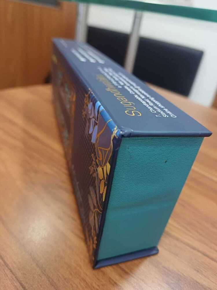 Luxury Rigid Boxes - Premium Cardboard Material, Customizable Dimensions , Elegant Design With Soft Interiors And Secure Closures