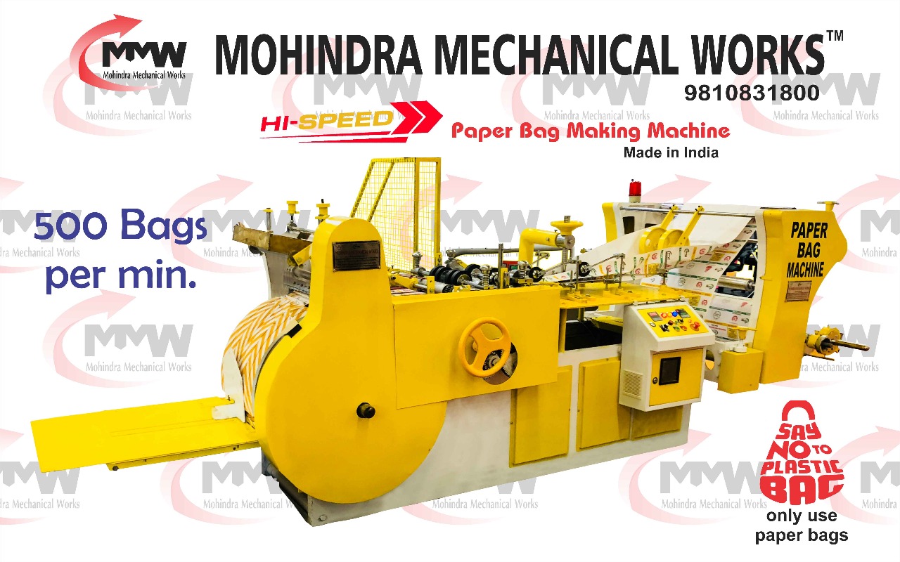 Fully Automatic Paper Envelope Bags Making Machine Warranty: 1 Year