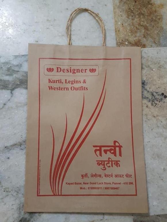 Fully Automatic Paper Envelope Bags Making Machine Warranty: 1 Year