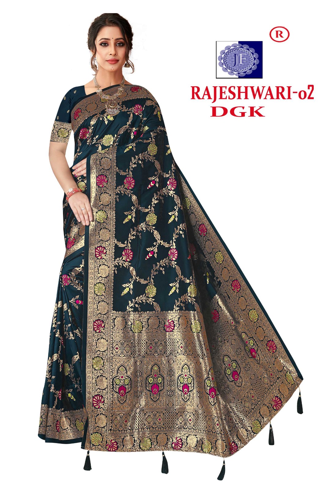 RAJESHWARI PURE SILK PAITHANI SAREE