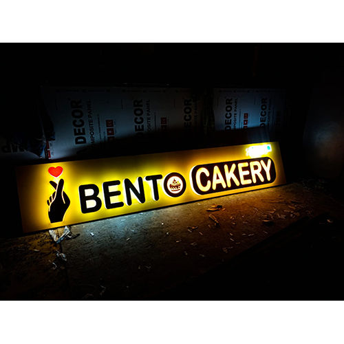 Bakery 3D Sign Board - Led Type: Advertising Led Display Screen