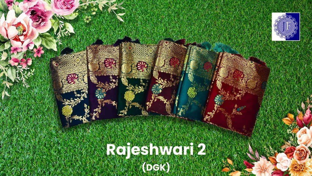 Rajeshwari Pure Silk Paithani Saree - Color: 8 Color