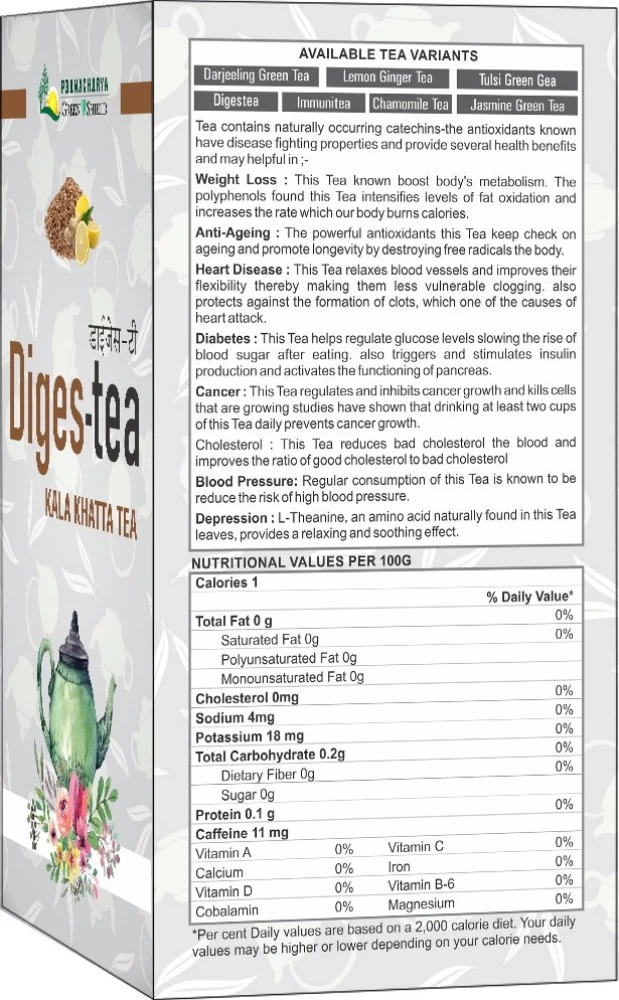 Diges Tea - Copper Color Herbal Tea 100g | Instant Minty Aroma With Low Sugar, Kala Khatta Flavor, Supports Digestive Comfort