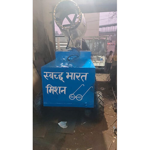 Anti Smog Gun