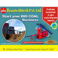 Bio Coal Briquettes Plant System - Feature: High Efficifiency