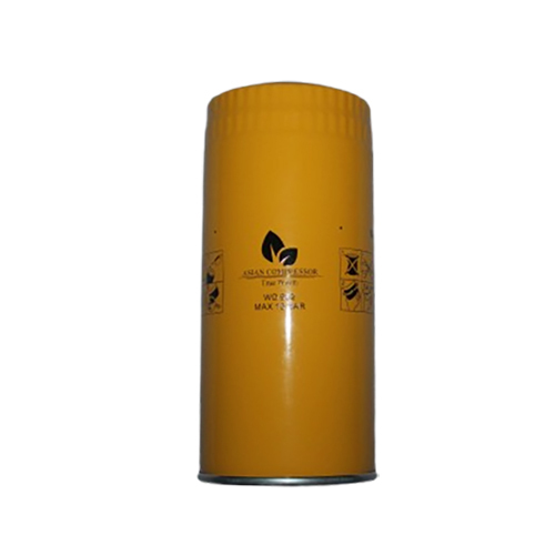 Asian Oil Filter - Color: Yellow