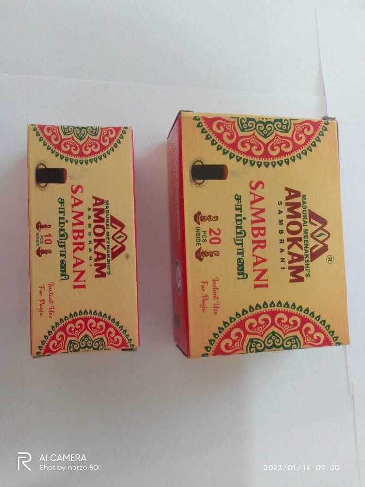 Loban Sambrani Black (Stick) 10 Pcs - Charcoal, 2 Inch Length, 1 Inch Diameter | Round Shape, Eco-friendly, Easy To Clean, 10 Minute Burning Time