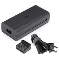 Dji Mavic 2 Pro Charger - Application: Industrial