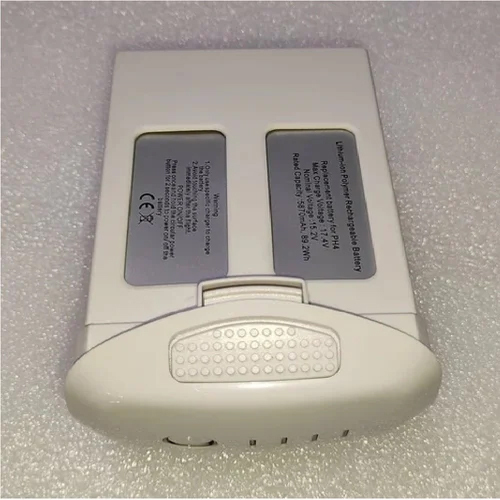 4480mAh Phantom Intelligent Flight Battery
