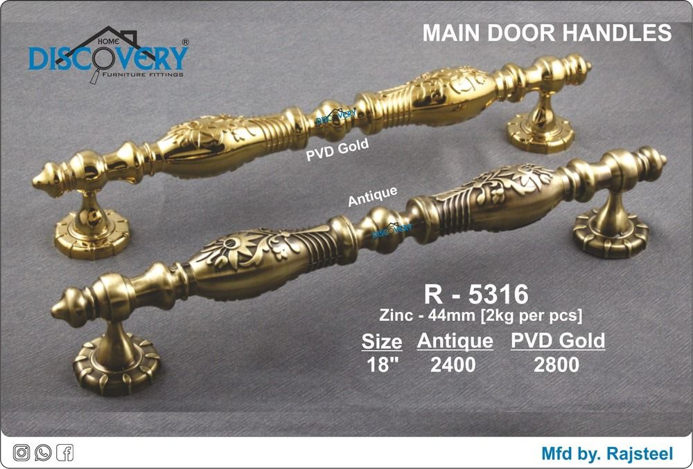 Antique Heavy Door Handle